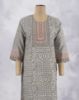 Picture of Orange Cotton Hakoba Straight Kurti