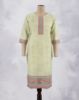 Picture of Orange Cotton Hakoba Straight Kurti