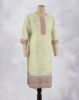 Picture of Orange Cotton Hakoba Straight Kurti