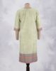 Picture of Orange Cotton Hakoba Straight Kurti