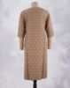 Picture of Brown Silk Cotton Golden Zari Straight Kurti