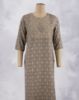 Picture of Brown Silk Cotton Golden Zari Straight Kurti
