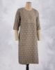 Picture of Brown Silk Cotton Golden Zari Straight Kurti