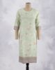 Picture of Sky Blue Silk Cotton Straight Kurti