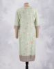 Picture of Sky Blue Silk Cotton Straight Kurti