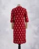Picture of Red Cotton Straight Kurti