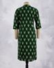 Picture of Red Cotton Straight Kurti