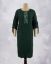 Picture of Dark Green Embroidery Thread Work Kurti