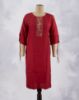 Picture of Dark Green Embroidery Thread Work Kurti