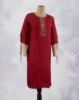 Picture of Dark Green Embroidery Thread Work Kurti