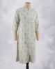 Picture of Orange Chinese Collar Kurti