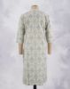 Picture of Orange Chinese Collar Kurti