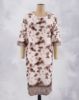 Picture of White Digital Prints Kurti