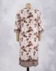 Picture of White Digital Prints Kurti