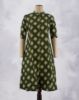 Picture of Dark Blue Motif's Prints Kurti