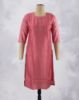 Picture of Dark Green Stone Work Straight Kurti 