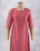 Picture of Dark Green Stone Work Straight Kurti 