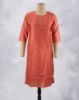 Picture of Dark Green Stone Work Straight Kurti 