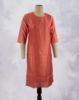 Picture of Dark Green Stone Work Straight Kurti 