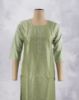 Picture of Dark Green Stone Work Straight Kurti 