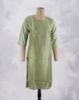 Picture of Dark Green Stone Work Straight Kurti 