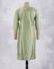 Picture of Dark Green Stone Work Straight Kurti 
