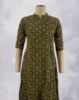 Picture of Maroon Chinese Collar Straight Kurti