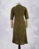 Picture of Maroon Chinese Collar Straight Kurti
