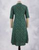 Picture of Maroon Chinese Collar Straight Kurti