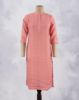 Picture of Rose Gold Zari Straight Kurti