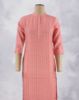 Picture of Rose Gold Zari Straight Kurti