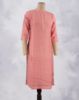 Picture of Rose Gold Zari Straight Kurti