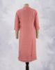 Picture of Rose Gold Zari Straight Kurti