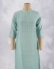 Picture of Rose Gold Zari Straight Kurti