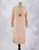 Picture of Navy Blue Digital Prints Straight Kurti