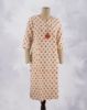 Picture of Navy Blue Digital Prints Straight Kurti