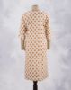 Picture of Navy Blue Digital Prints Straight Kurti