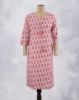 Picture of Navy Blue Digital Prints Straight Kurti