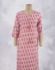 Picture of Navy Blue Digital Prints Straight Kurti