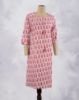 Picture of Navy Blue Digital Prints Straight Kurti