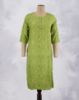 Picture of Apple Green Printed Straight Kurti