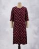 Picture of Maroon Golden Prints Umbrella Kurti