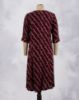 Picture of Maroon Golden Prints Umbrella Kurti