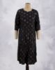 Picture of Brown Golden Prints Umbrella Kurti