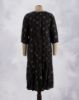 Picture of Brown Golden Prints Umbrella Kurti