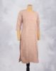 Picture of Green Mirror Works Straight Kurti