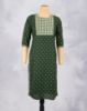 Picture of Green Printed Straight Kurti