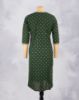 Picture of Green Printed Straight Kurti