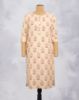 Picture of Red Floral Prints Straight Kurti