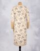 Picture of  Blue Floral Prints Straight Kurti